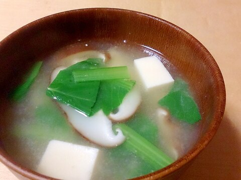 高野豆腐と小松菜と椎茸のお味噌汁
